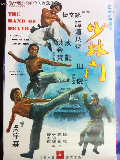北卡罗来纳大学教堂山分校 Diploma